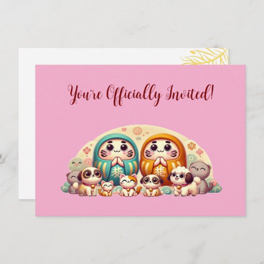 Invitation Monde de Daruma (Devant / Derrière)