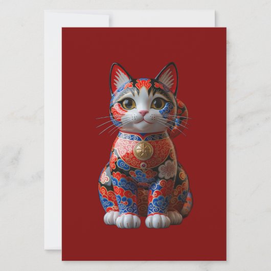 Invitation Money chat (Devant)