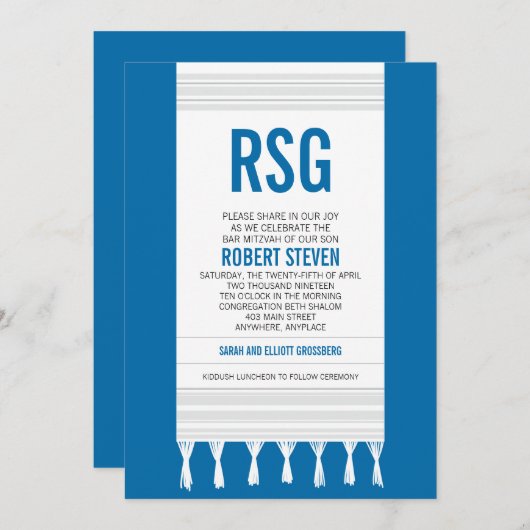 Invitation Monogramme Bande blanche Tallit Bar Mitzvah (Devant / Derrière)