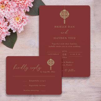 Invitation Monogramme chinois moderne Mariage rouge RSVP