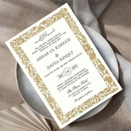 Invitation Monogramme de mariage élégant bordé d'or