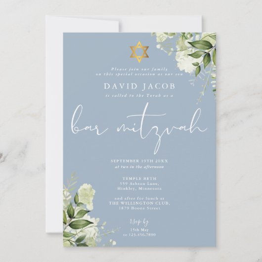 Invitation Monogramme floral de verdure Bar Mitzvah bleu (Devant)