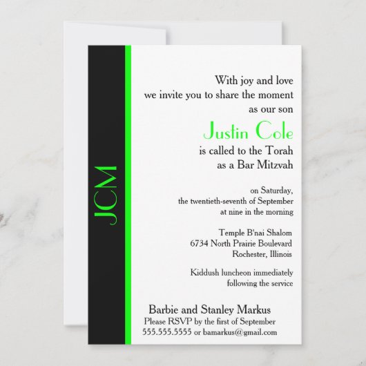 Invitation Monogramme Lime Green Black Bar Mitzvah (Devant)