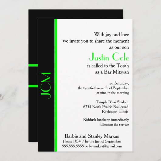 Invitation Monogramme Lime Green Black Bar Mitzvah (Devant / Derrière)