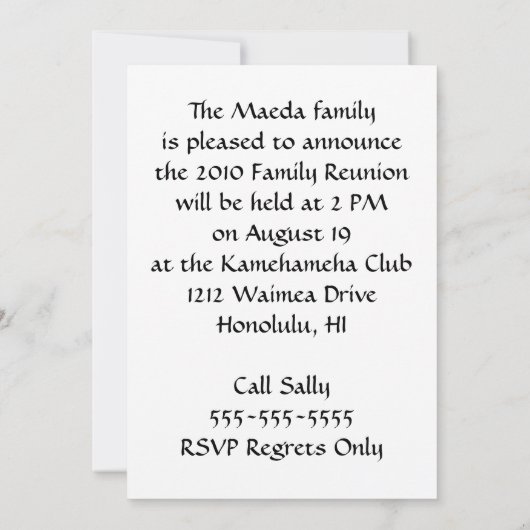 Invitation Monogramme Maeda (Dos)
