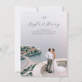 Invitation Monogramme mariage | Tout en un code QR photo (Devant)