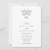 Invitation Monogramme minimaliste botanique rustique Mariage (Devant)