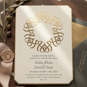 Invitation Monogramme Minimaliste Nœud Celtique Vert Sauge