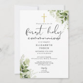 Invitation Monogramme vert rustique Première communion sainte (Devant)
