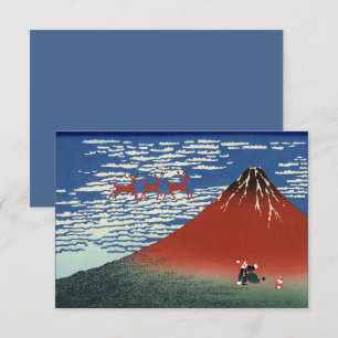 Invitation Montagnes Fuji à Noël, Art japonais vintage