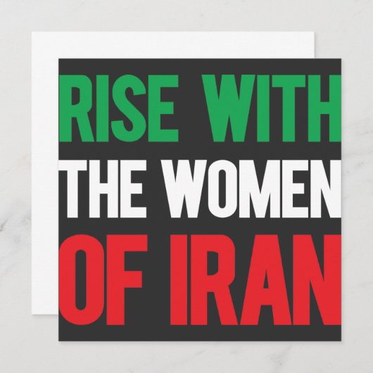 Invitation Monter avec les femmes d'Iran (Devant / Derrière)