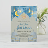 Invitation Moody Blue Watercolor Mosque Iftar Dinner (Debout devant)