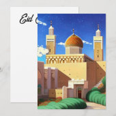 Invitation mosaïque marocaine art moderne Aïd Moubarak (Devant / Derrière)