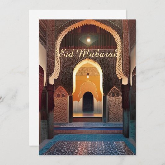 Invitation mosaïque marocaine mosquée art géométrique Eid Mub (Devant / Derrière)