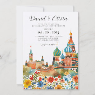 Invitation Moscou Aquarelle Mariage Russe