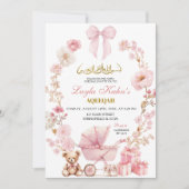 Invitation Moslem Pink Bow Coquette Baby shower de transport  (Devant)