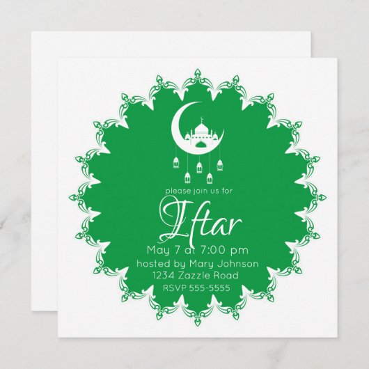 Invitation Mosquée blanche en Crescent Moon Fanous Ramadan (Devant / Derrière)