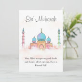 Invitation Mosquée d'aquarelle de l'Aïd Moubarak 0902 (Debout devant)