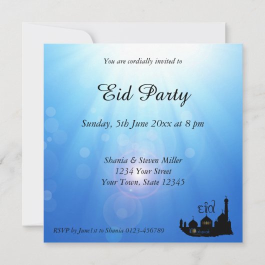 Invitation Mosquée d'Eid Mubarak avec des Sunrays - (Dos)