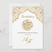 Invitation Mosquée d'or Élégance Mariage musulman Nikah (Dos)