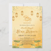 Invitation Mosquée dorée élégante et dîner Iftar du Ramadan L (Devant)