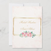 Invitation Mosquée Florale classique Gold mariage musulman is (Dos)