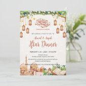 Invitation Mosquée florale & Lanternes Dîner Iftar Ramadan (Debout devant)