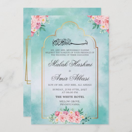 Invitation Mosquée Florale Or Bleu mariage musulman islamique (Devant / Derrière)