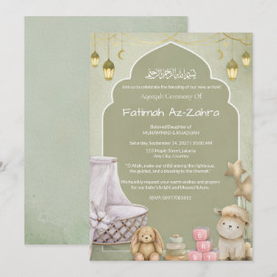 Invitation Mosquée Mauvaise Arche Bébé Aqeeqah Islamique & Sh