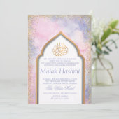 Invitation Mosquée moderne islamique Aqiqa Aqeeqa Baby (Debout devant)