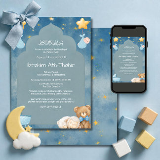 Invitation Mosquée pour bébé garçon Arche Islamique Aqeeqah &