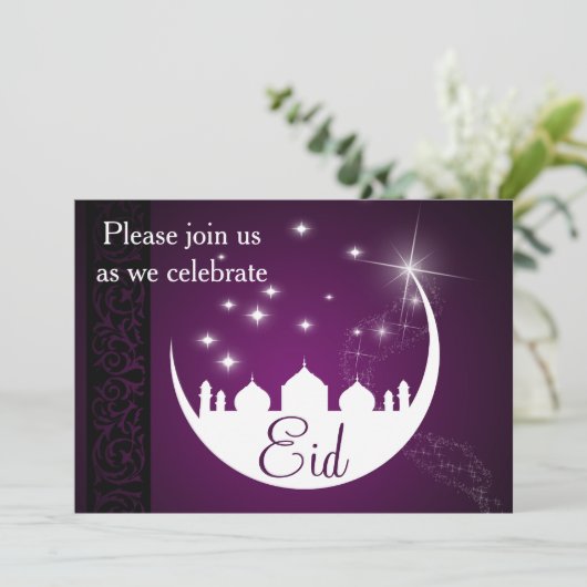 Invitation Mosquée pourpre de lune d'Eid Mubarak (Debout devant)
