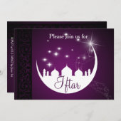 Invitation Mosquée violette de l'Aïd Moubarak (Devant / Derrière)