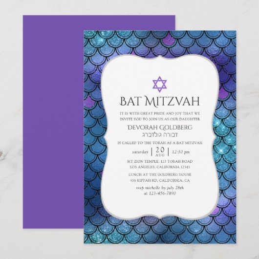 Invitation Motif Bat mitzvah Faux Parties scintillant Mermaid (Devant / Derrière)