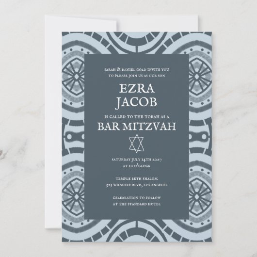 Invitation Motif Boho moderne Custom B'nai Bat Bar Mitzvah (Devant)