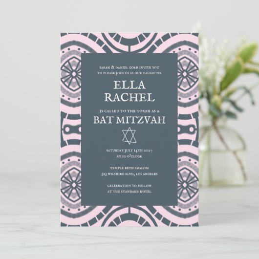 Invitation Motif Boho moderne Custom B'nai Bat Bar Mitzvah (Debout devant)