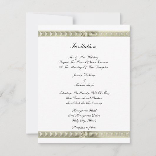 Invitation Motif de bordure dorée (Devant)