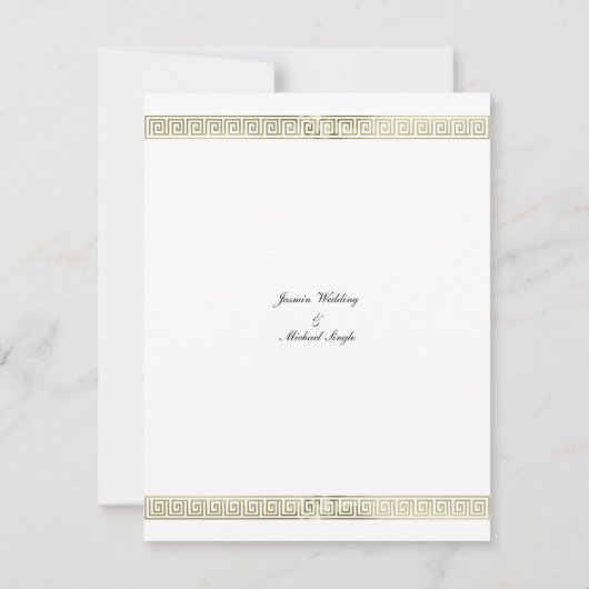 Invitation Motif de bordure dorée (Dos)