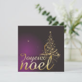 Invitation Motif de Noël pourpre avec arbre de Noël doré (Debout devant)