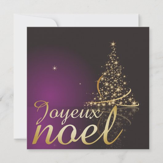 Invitation Motif de Noël pourpre avec arbre de Noël doré (Devant)