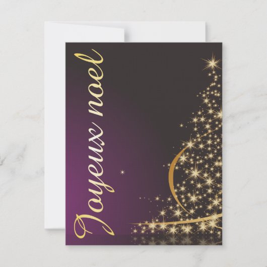 Invitation Motif de Noël pourpre avec de Noël dorarbre (Devant)