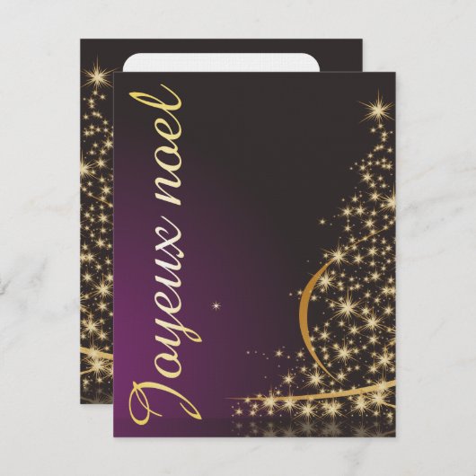 Invitation Motif de Noël pourpre avec de Noël dorarbre (Devant / Derrière)