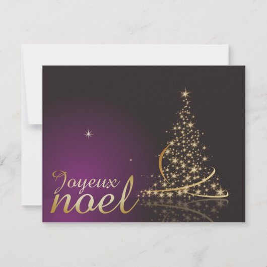 Invitation Motif de Noël pourpre avec de Noël dorarbre (Devant)