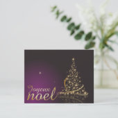 Invitation Motif de Noël pourpre avec de Noël dorarbre (Debout devant)