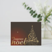 Invitation Motif de Noël rouge avec arbre de Noël doré (Debout devant)