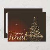 Invitation Motif de Noël rouge avec arbre de Noël doré (Devant / Derrière)
