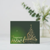 Invitation Motif de Noël vert avec arbre de Noël doré (Debout devant)