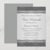 Invitation Motif en diamant noir argenté Bar Mitzvah Invitati (Devant / Derrière)