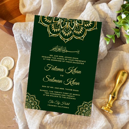 Invitation Motif en or vert foncé traditionnel Mariage islami
