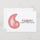 Invitation motif fiançailles mariage de l'Islam (Devant / Derrière)